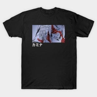 Kamina Bro T-Shirt